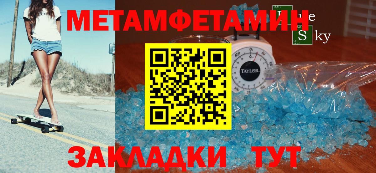 АМФ 98% Изобильный