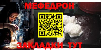 шишки Краснодар