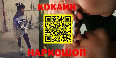 прущие грибы Коммунар