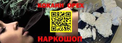 прущие грибы Коммунар