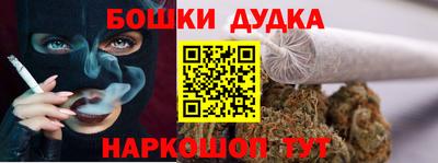 таблы Краснокаменск