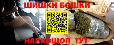 каннабис Краснознаменск