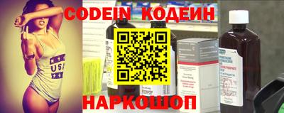 каннабис Краснознаменск