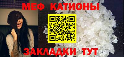 прущие грибы Коммунар