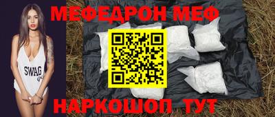 каннабис Краснознаменск