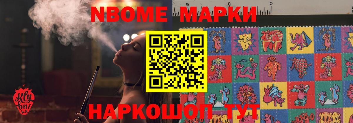 blacksprut зеркало  Лсд 25 экстази  Вход с VPN  Изобильный  ЛСД экстази ecstasy  ЛСД экстази ecstasy 